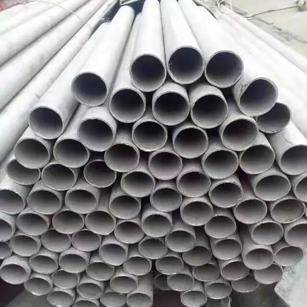 Buy 63mm 34mm duplex stainless steel seamless pipe for hookah hydraulic at wholesale prices