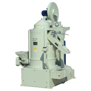 Rice Mill Machinery MNMLt26 Autocratic Professional Manufacture Brown Rice
