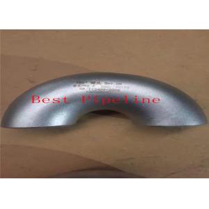 P265TR2 P355N Stainless Butt Weld Fittings Elbows Bottoms Reducers Customized