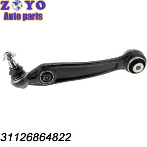 2009-2016 BMW X6 Front Suspension Nature Rubber Bushing Adjustable Left Lower