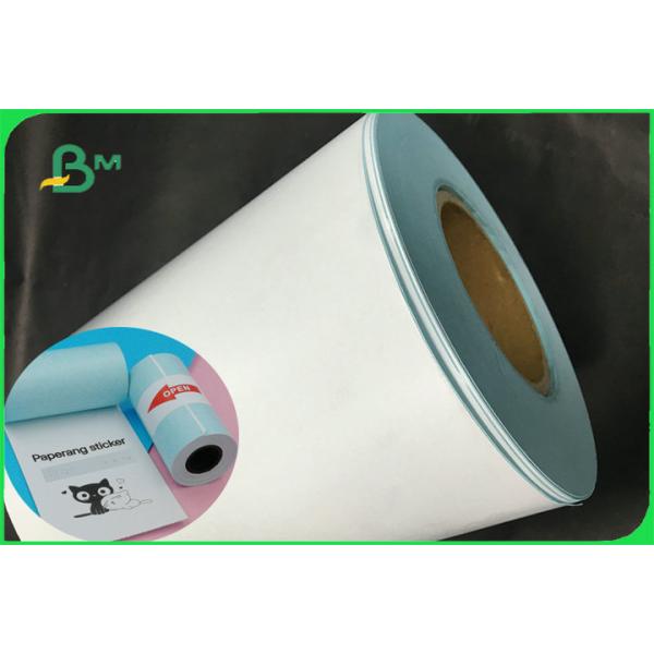 Waterproof White Color Thermal Self Adhesive Sticker Paper 21cm x 50m Custom