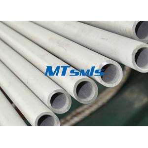 Seamless Duplex Steel Pipe