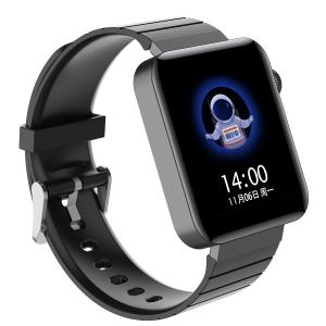 M5 Heart Rate SmartWatch 1.54inch Waterproof Watch With Thermometer Panic Free