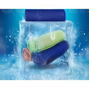 Custom Printed Microfiber Cooling Towel For Sports Quick Dry Microfiber Printed