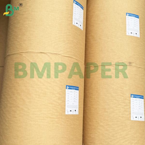 260GSM High Stiffness Wood-free Paper Sheets for Offset Printing