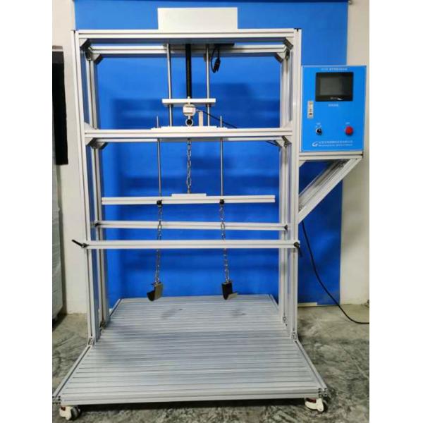 Buy IEC62368-1-Clause 8.8 Handle Strength Test Method , 75mm Width, Several Weights, Scale, Timer at wholesale prices