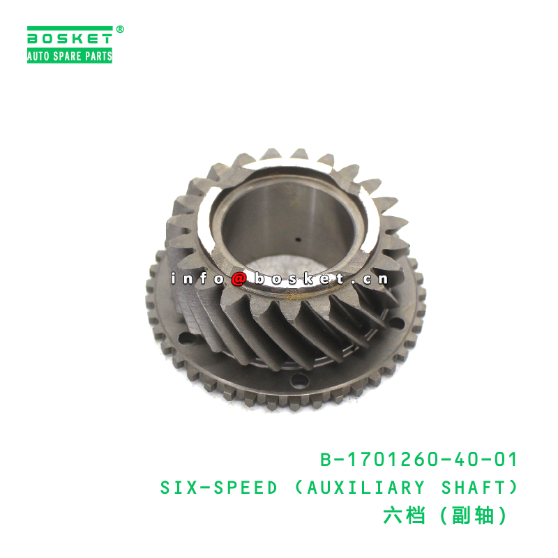 B-1701260-40-01 Six-Speed (Auxiliary Shaft) suitable for JAC N75 N80 N90 B