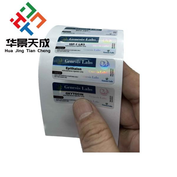 Buy Bpc - 157 Peptide Injection Hcg 5000iu Injection Labels at wholesale prices