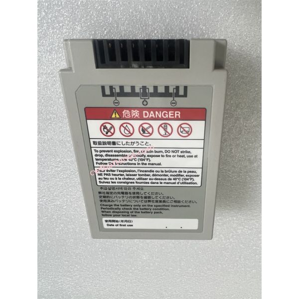 Nihon Kohden Sb-950p Rechargeable Li-ion Battery Pack with Extended Backup Power