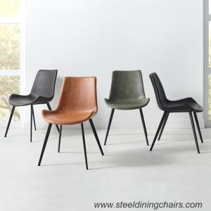85cm Steel Frame Dining Chairs