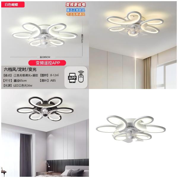 wholesale Modern Smart WiFi Remote Control Fan Light , LED Ceiling Music Speaker Fan Light