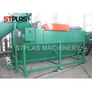 Compact Structure Plastic Recycling Washing Line , HDPE Bottle Recycling Machine