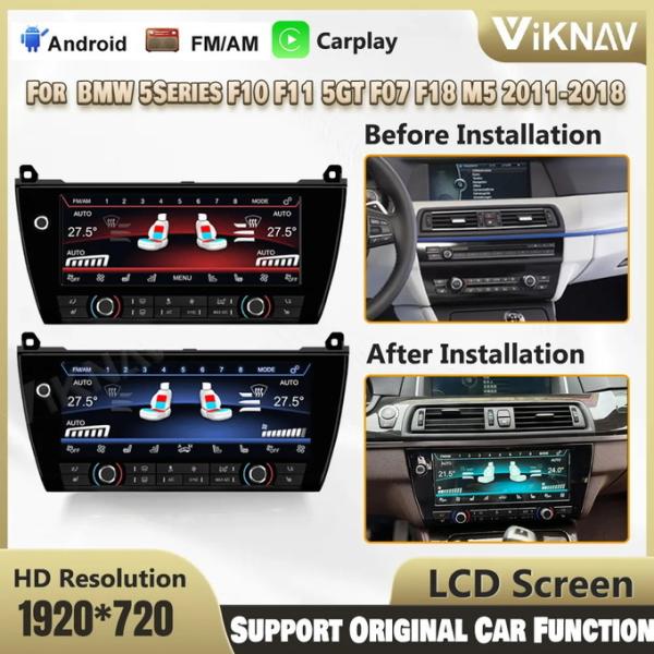 10.25 Inch Touch Screen Climate Control For 2011-2018 Bmw 5 Series