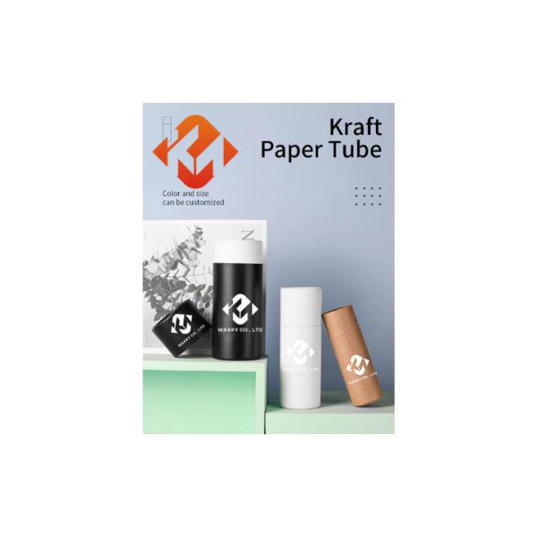 Buy Customizable Kraft Cardboard Tubes UV Protection 10ml 15ml 20ml 30ml at wholesale prices
