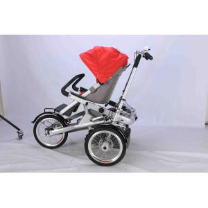 GTZ German Technical baby stroller bike