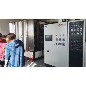 China Sanitary Faucet ZrN PVD gold coating machine, on sale