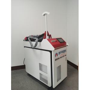 China 220v 3mm 8m Handheld Laser Welder Irregular Welding 1080nm on sale