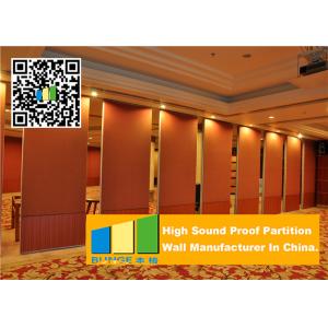 Folding Acoustic Movable Partition Walls , Banquet Room Moving Partition Wall
