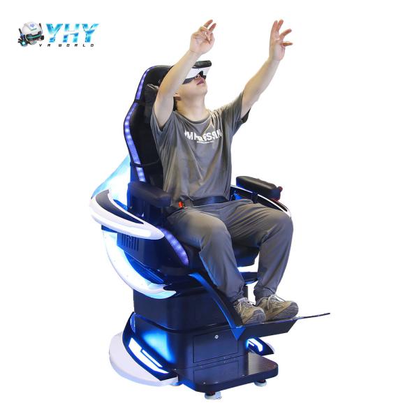 Buy YHY VR Motion Flight Simulator 9D VR Single Seat at wholesale prices
