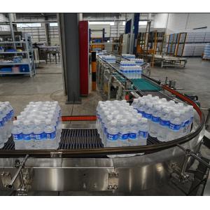 Automated Belt Conveyor Chain Conveyor Roller Conveyor For Bottled Water