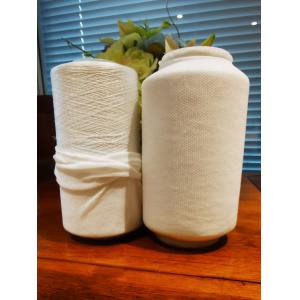 China Low Shrinkage Polyester High Strength Thread 210D/3 UV Resistant For Shoes on sale