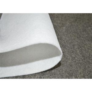 China Polyester Fiber White Needle Punch Nonwoven Felt Fabric Customized Thickness 10-320cm Width on sale