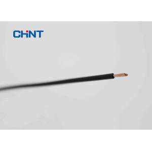 Domestic PVC Insulated Copper Cable With Standard IEC 60227 Electrical Wire
