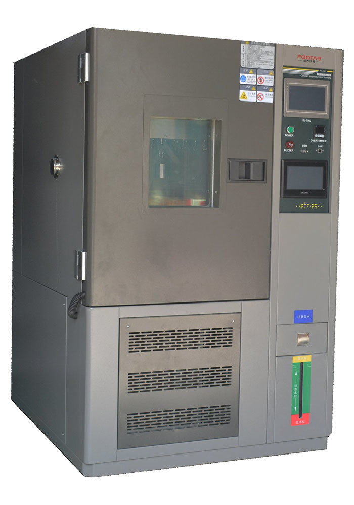 Quality 20 Positions -40℃ 150℃ Adhesive Testing Machine for sale