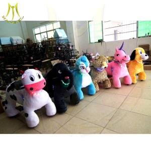 Hansel motorized plush animals amusement park kids rides moving luna park