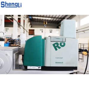 Chocolate Envelop Fold Wrapping Machine For Smooth And Precise Wrapping