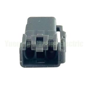 2 Pins 7183-7725-40 automotive connector Auto Electrical Car Waterproof Plug