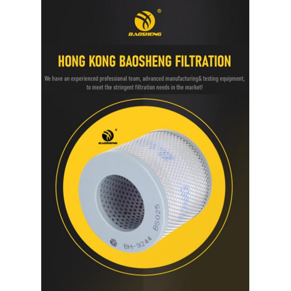 21W-60-41121 Hydraulic Return Filter For Excavator KOMATSU PC60-7