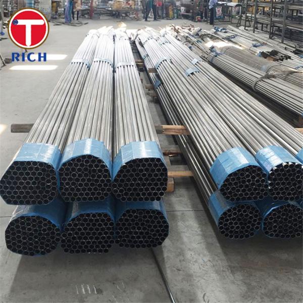 YB/T 4223 Welded Austenitic Stainless Steel Tubes For Feedwater Heater
