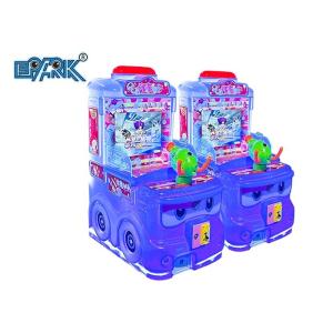Car Baby (Single Shot) - Cx-Men Shooting Machine Amusement Machine