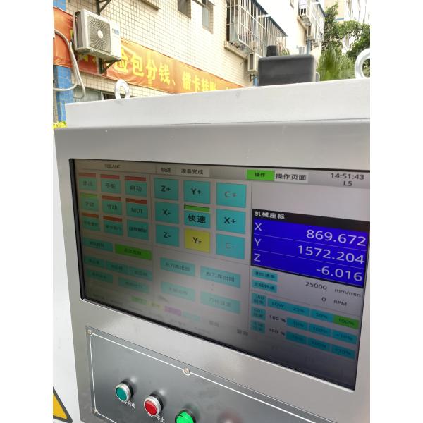 ESF101-3F 7.5kw 30m/ Min Sofa Splint Cutting Machine