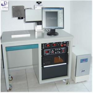 Computer Controlled Diode Laser Marking Machine Fast Processing Speed