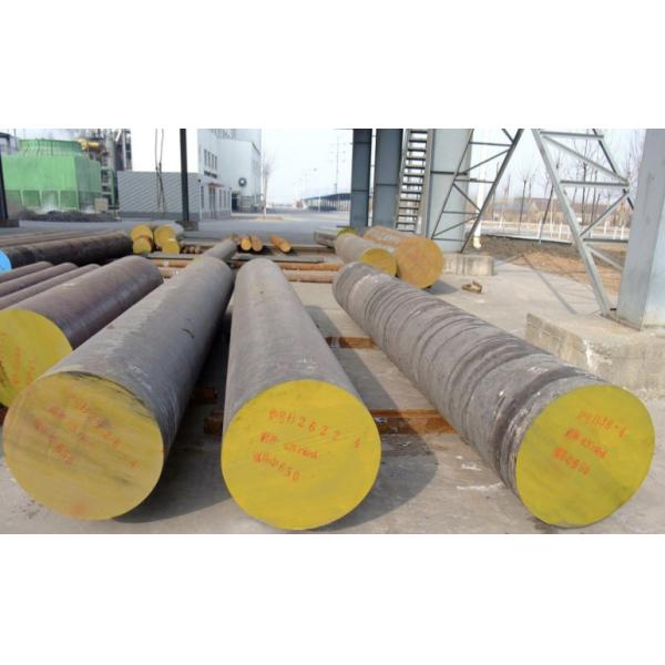 Buy Special Steel 1020 Carbon Steel Round Bar at wholesale prices