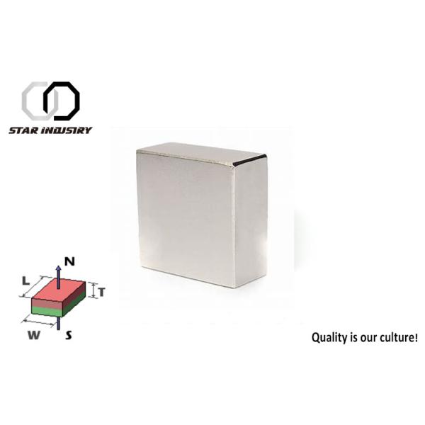 Buy Large Neodymium Rectangle Magnets , Strong Neodymium Permanent Magnets at wholesale prices