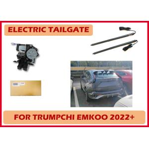 Trumpchi Emkoo Fault Detection Automotive Power Tailgate With Perfect Exception