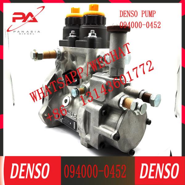 popular pump 094000-0452 common rail pump 094000-0452 for HP0 pump construction machine