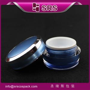 day cream luxury high quality and promotion jar,15g 30g 50g elegant acrylic