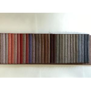 Custom Upholstery Sofa Fabric , Woven Jute Sofa Fabric