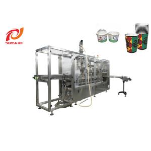 Double Lanes 5Kw Paper Cup Filling Sealing Machine