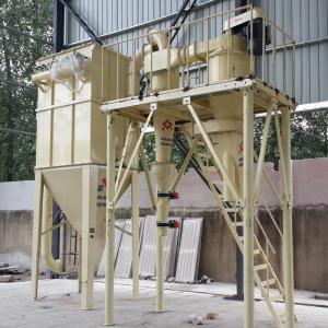 Easy to Operate Industrial Air Classifier Powder Classifier Separating Machine