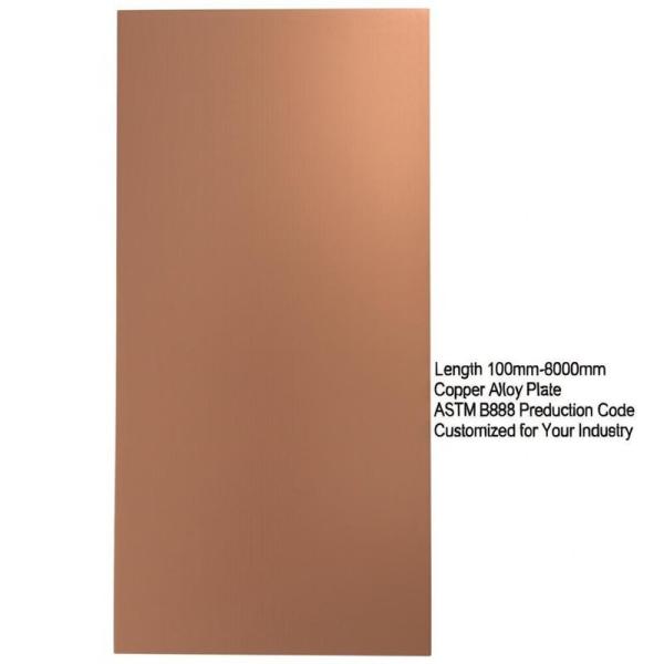 Length 100mm-6000mm Copper Alloy Plate ASTM B898 Production Code Customized for
