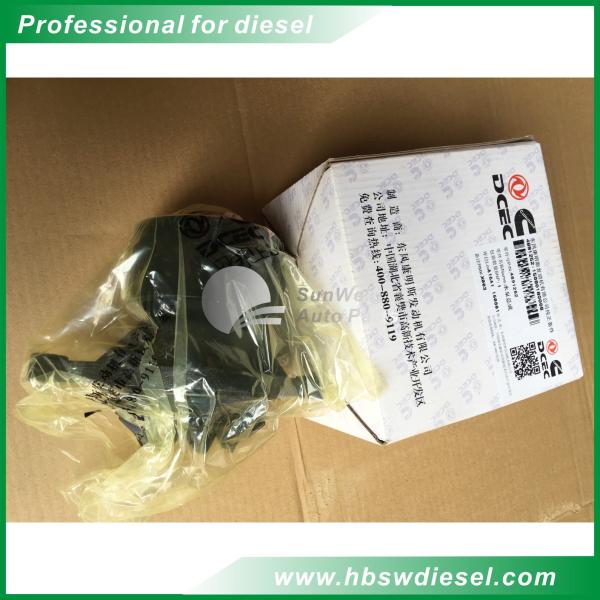 Water Pump C4891252 for Cummins QSB6.7 diesel engine