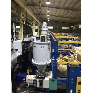Plastic Material Resin Loading Machine Automatic Vacuum Autoloader OAL