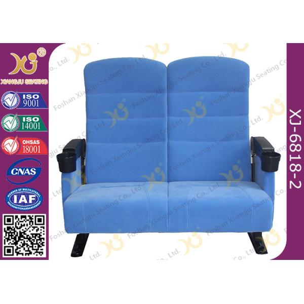 Double Seat Two Seater Cinema Theatre Seating Chairs With Plastic Cover For Couple