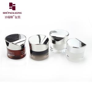 J093 30g 50g cosmetic packaging manufacturer skincare cream jar