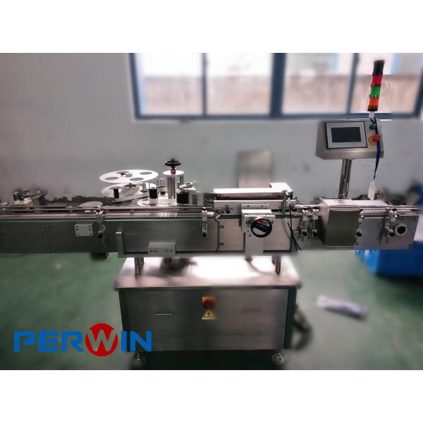 Pharmaceutical Syrup Bottle Filling Capping Labeling Machine PW-HGSX422